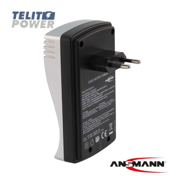 ANSMANN NiMH / NiCd punjač baterija PHOTOCAM IV ANSMANN sa 4AA NiMH baterije 2500mAh - EP3285725