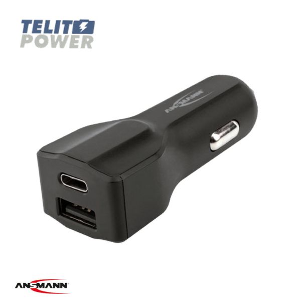 ANSMANN Auto punjač USB punjač 240C - ANSMANN 4.0A - EP3287531