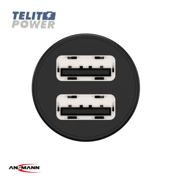 ANSMANN Auto punjač USB punjač CC212 - ANSMANN 2.4A - EP3286257