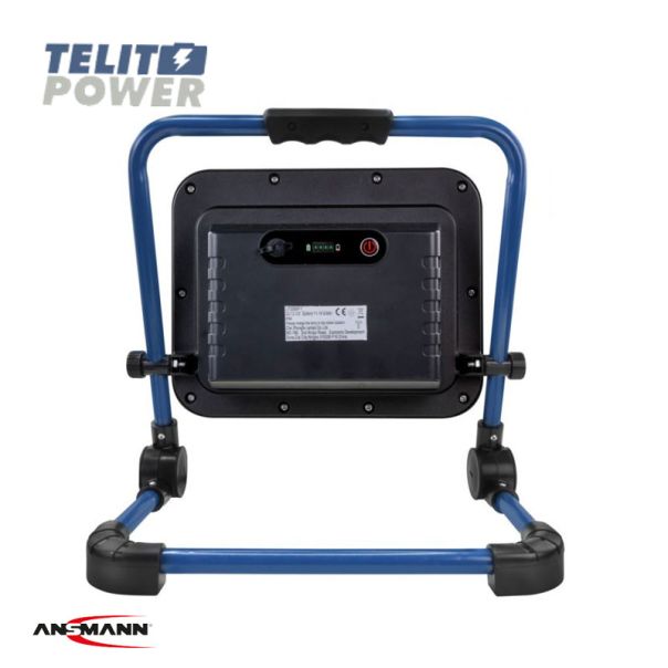 ANSMANN FL4500R LED punjivi podni reflektor 50W - EP3287114
