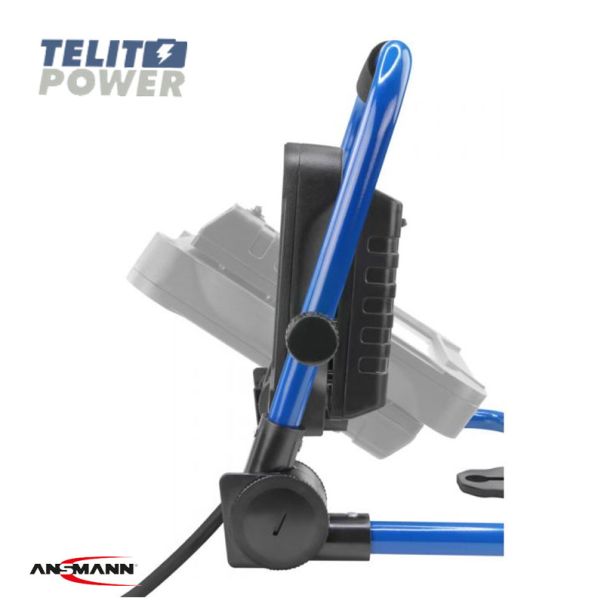 ANSMANN FL2400AC LED prenosni podni reflektor 30W - EP3285054