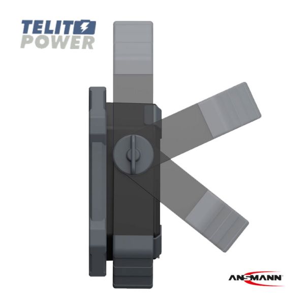 ANSMANN punjiva radna lampa FL2500R-USB sa 30W COB LED - EP3286616