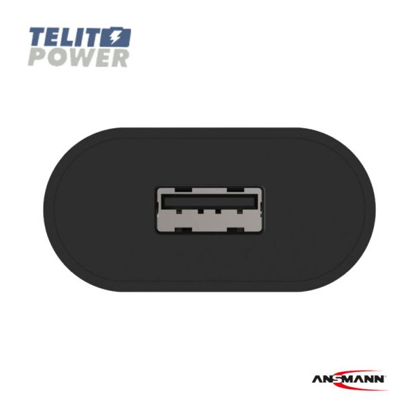 ANSMANN USB punjač baterija Home Charger HC105 - crni Ansmann - EP3286392