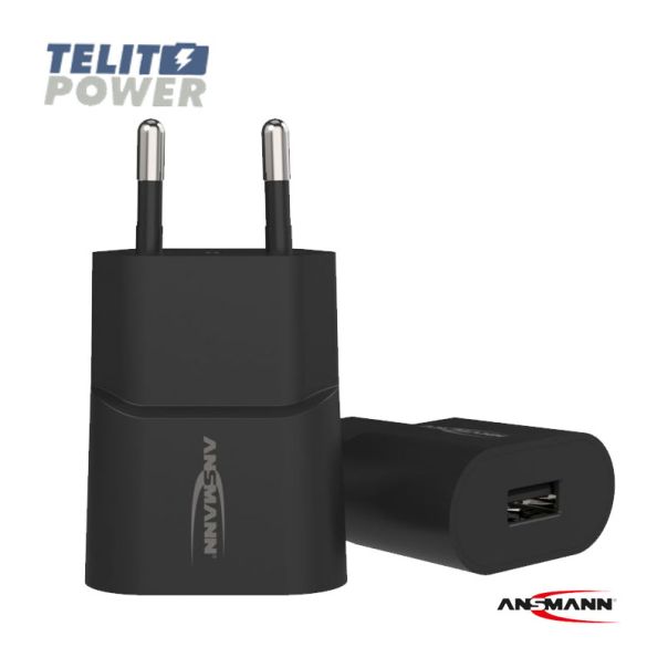 ANSMANN USB punjač baterija Home Charger HC105 - crni Ansmann - EP3286392