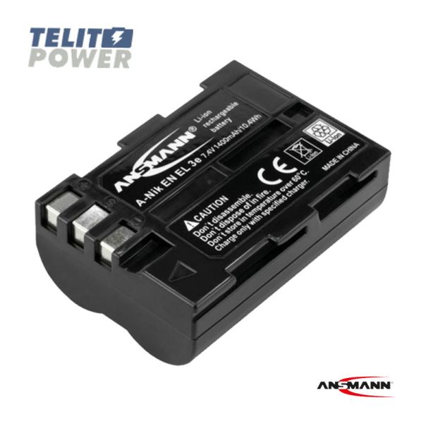 ANSMANN Baterija Li-Ion 7.4V 1400mAh za NIKON kamere EN-EL 3E ANSMANN - EP3285716