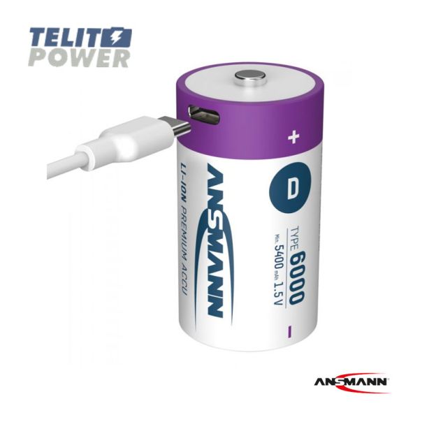 ANSMANN Punjiva Li-Ion 1.5V 6000mAh D sa USB tip C ulazom za punjenje Ansmann 2 komada - EP3283827
