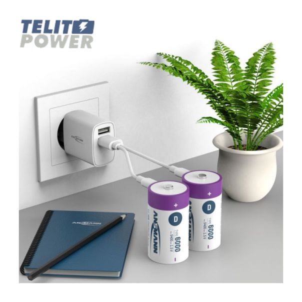 ANSMANN Punjiva Li-Ion 1.5V 6000mAh D sa USB tip C ulazom za punjenje Ansmann 2 komada - EP3283827