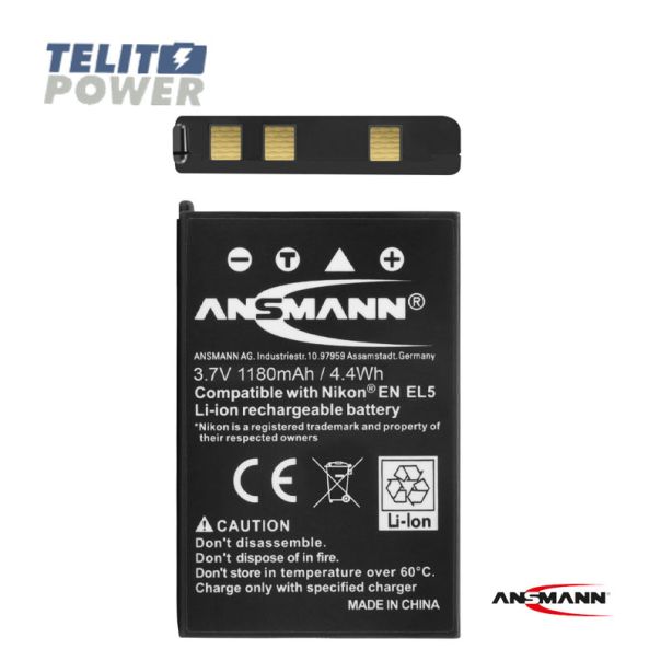 ANSMANN Baterija Li-Ion 3.7V 1180mAh za NIKON kamere EN-EL 5 ANSMANN - EP3287291