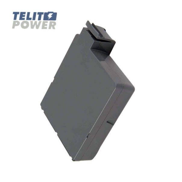 CAMERON SINO Baterija Li-Ion 7.4V 6800mAh CS-ZQL420BX za ZEBRA CT18499-1 P4T BARCODE PRINTER - EP3287030