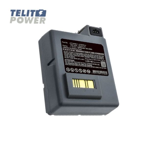 CAMERON SINO Baterija Li-Ion 7.4V 6800mAh CS-ZQL420BX za ZEBRA CT18499-1 P4T BARCODE PRINTER - EP3287030