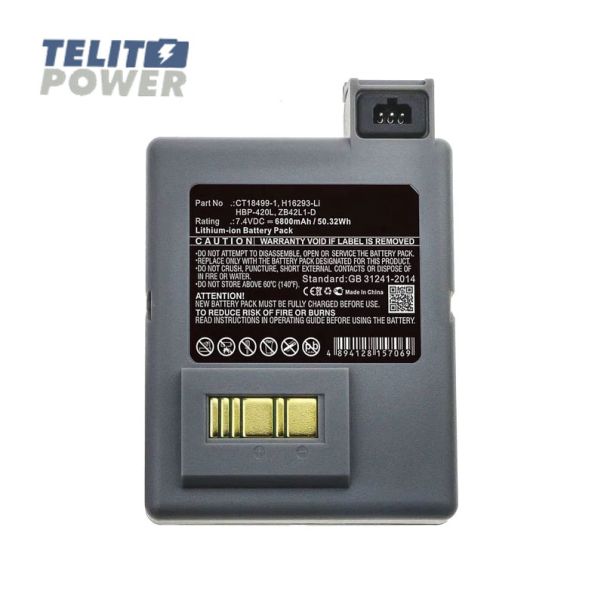 CAMERON SINO Baterija Li-Ion 7.4V 6800mAh CS-ZQL420BX za ZEBRA CT18499-1 P4T BARCODE PRINTER - EP3287030