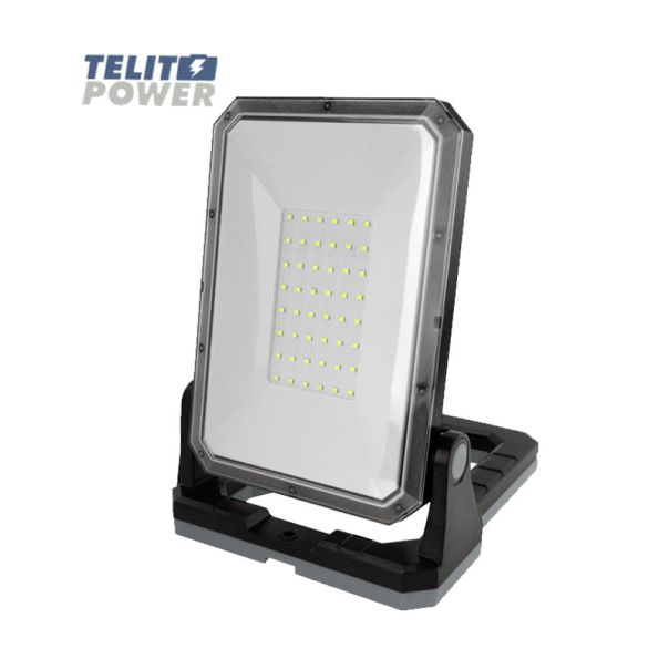 ANSMANN punjivi reflektor FL2000R-ECO - EP3286742