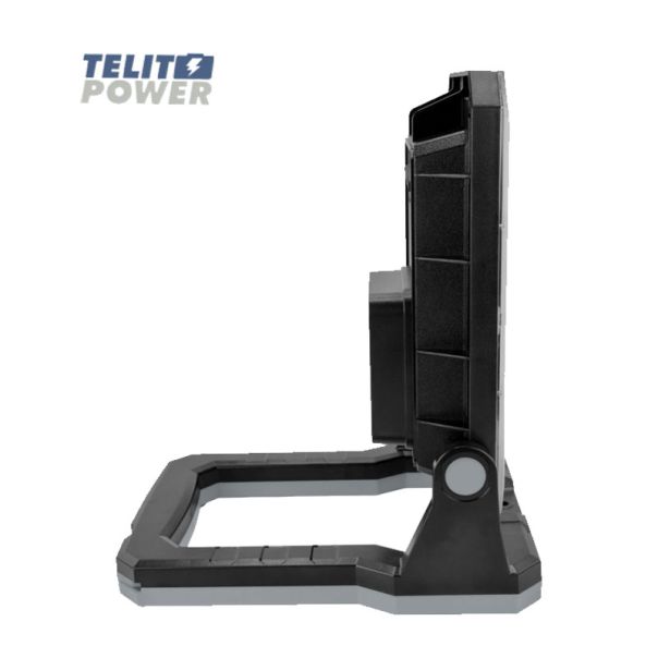 ANSMANN punjivi reflektor FL2000R-ECO - EP3286742