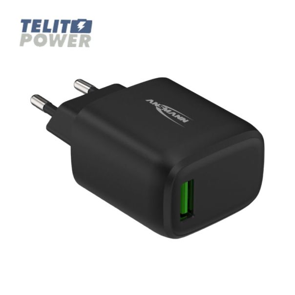 ANSMANN USB punjač baterija Home Charger 118QC Ansmann - EP3283404