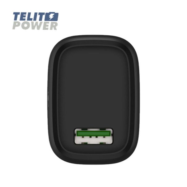 ANSMANN USB punjač baterija Home Charger 118QC Ansmann - EP3283404