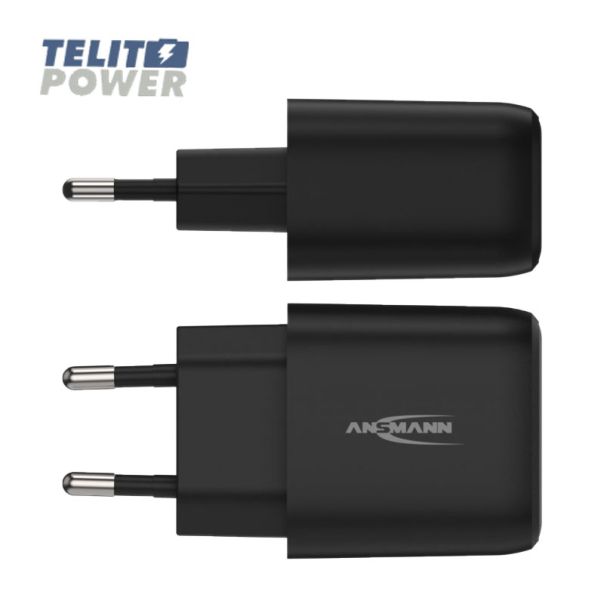 ANSMANN USB punjač baterija Home Charger 118QC Ansmann - EP3283404