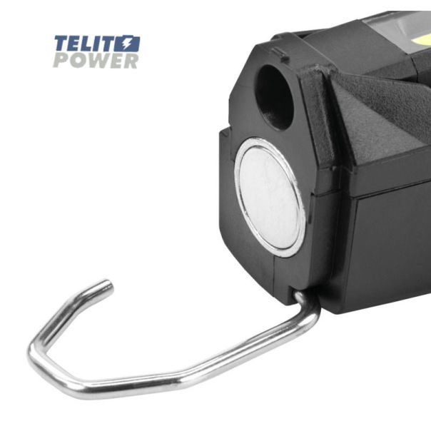 ANSMANN punjiva radna lampa IL500R - EP3283245