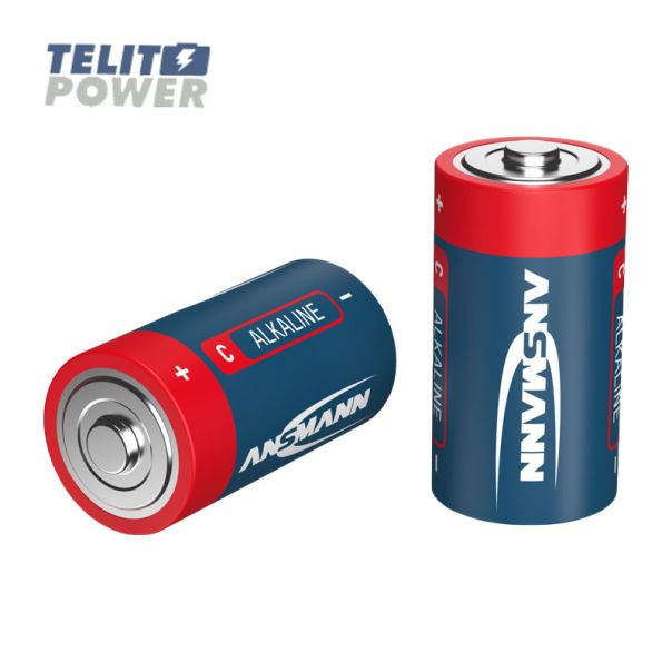 ANSMANN LR14 (C) Alkalna Baterija – 1.5V, Blister 2 kom - EP3282999