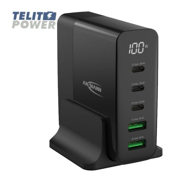 ANSMANN Desktop USB punjač sa LCD displejom DC5140PD 140W - EP3284820