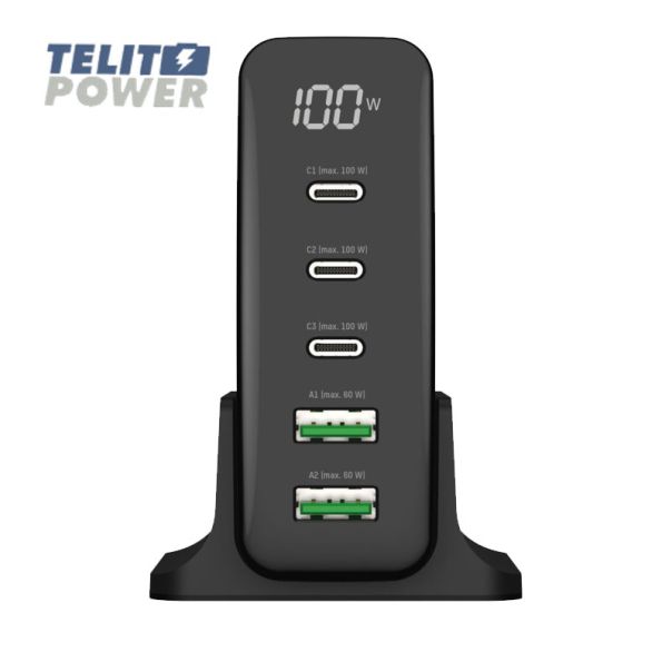 ANSMANN Desktop USB punjač sa LCD displejom DC5140PD 140W - EP3284820