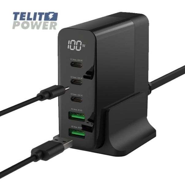 ANSMANN Desktop USB punjač sa LCD displejom DC5140PD 140W - EP3284820
