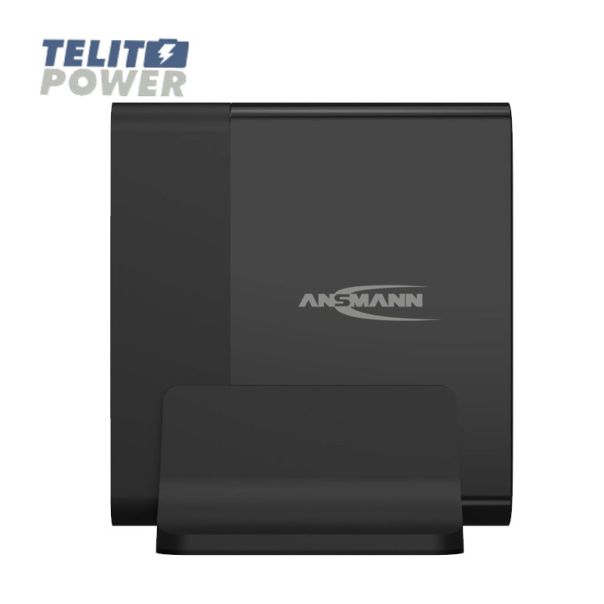 ANSMANN Desktop USB punjač sa LCD displejom DC5140PD 140W - EP3284820