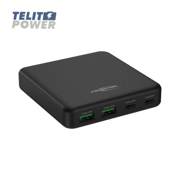 ANSMANN Desktop punjač DC465PD 65W - EP3285506