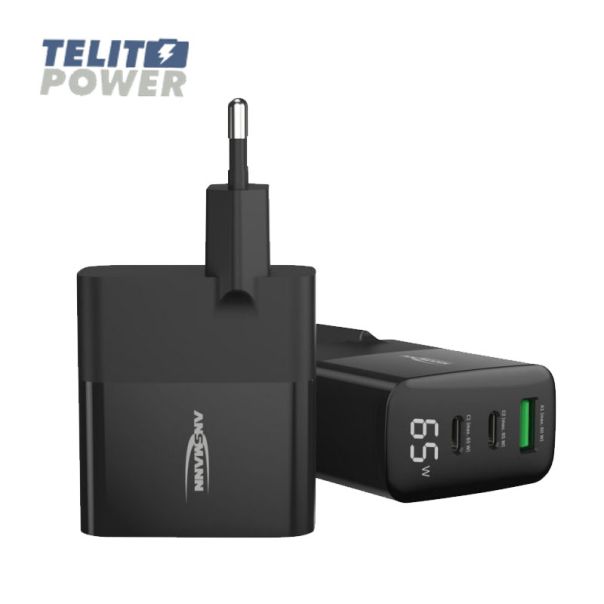 ANSMANN Kućni USB punjač sa LCD displejom HC365PD 65W - EP3284601