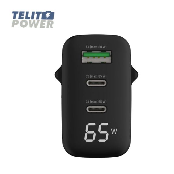 ANSMANN Kućni USB punjač sa LCD displejom HC365PD 65W - EP3284601