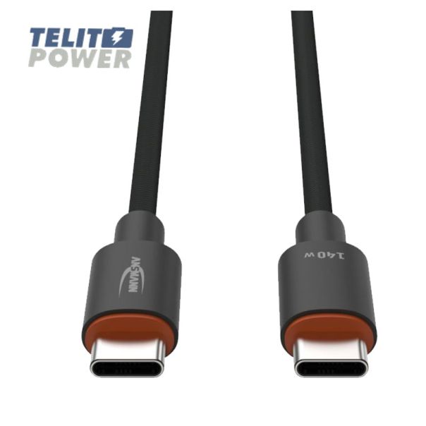 ANSMANN USB tip C na USB tip C kabl dužine 60cm - EP3286350