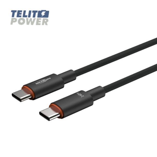 ANSMANN USB tip C na USB tip C kabl dužine 60cm - EP3286350