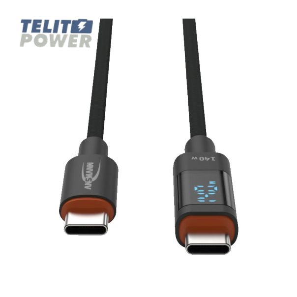 ANSMANN USB tip C na USB tip C kabl dužine 120cm sa LCD displejom - EP3284217