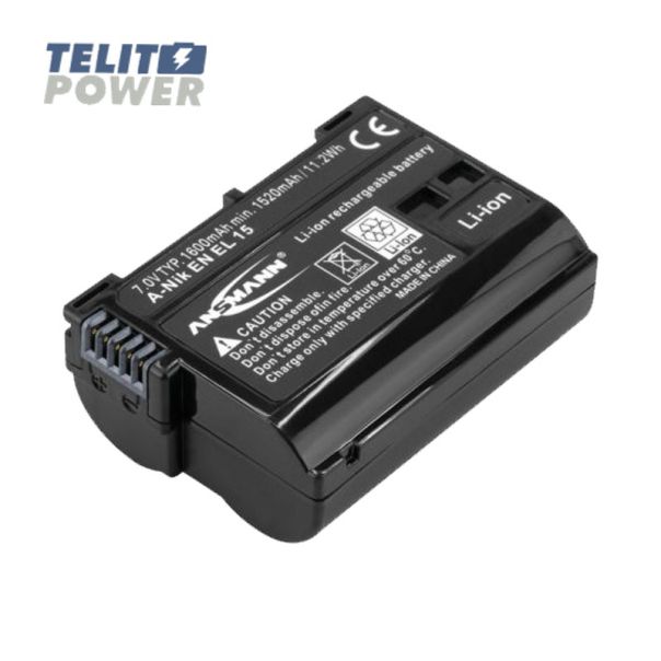 ANSMANN Baterija Li-Ion 7.0V 1600mAh za NIKON kamere EN-EL15 ANSMANN - EP3285885