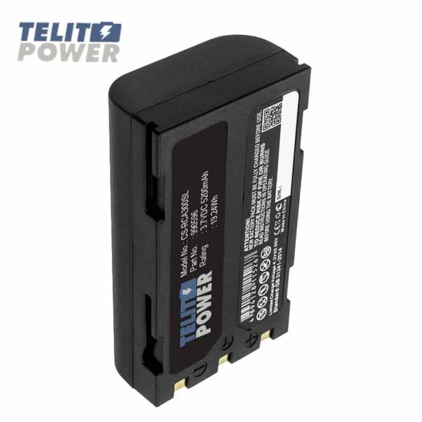CAMERON SINO Baterija Li-Ion 3.7V 5200mAh CS-RCA300SL za termalne kamere - EP3284136