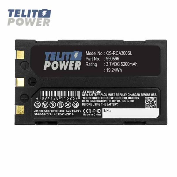 CAMERON SINO Baterija Li-Ion 3.7V 5200mAh CS-RCA300SL za termalne kamere - EP3284136