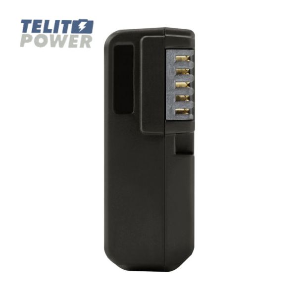 ANSMANN Baterija Li-Ion 7.4V 1050mAh za NIKON kamere A-Nik EN EL 14 ANSMANN - EP3283944