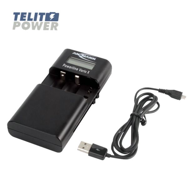 ANSMANN Univerzalni punjač Li-Ion/Li-Po i NiMH punjivih baterija Powerline Vario X - EP3285476