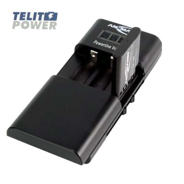 ANSMANN Univerzalni punjač Li-Ion/Li-Po i NiMH punjivih baterija Powerline Vario X - EP3285476