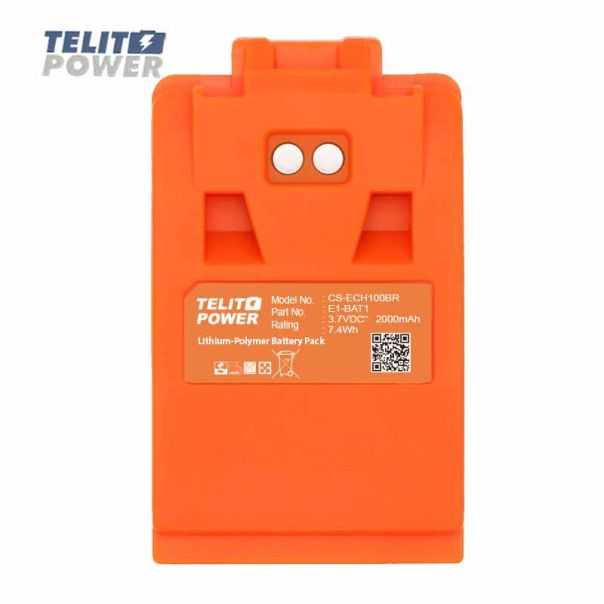 CAMERON SINO ELCA E1-BAT1 baterija - 2000 mAh Li-Polymer za industrijske daljinske upravljače - EP3286952