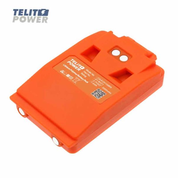 CAMERON SINO ELCA E1-BAT1 baterija - 2000 mAh Li-Polymer za industrijske daljinske upravljače - EP3286952