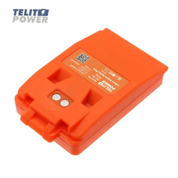 CAMERON SINO ELCA E1-BAT1 baterija - 2000 mAh Li-Polymer za industrijske daljinske upravljače - EP3286952