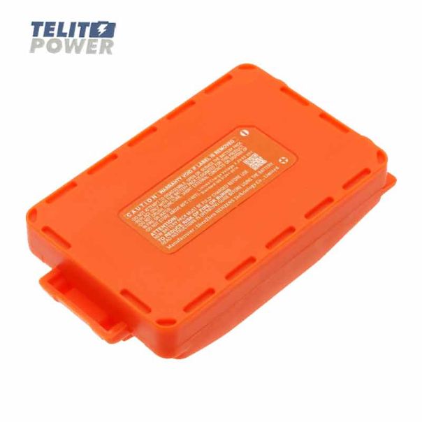CAMERON SINO ELCA E1-BAT1 baterija - 2000 mAh Li-Polymer za industrijske daljinske upravljače - EP3286952