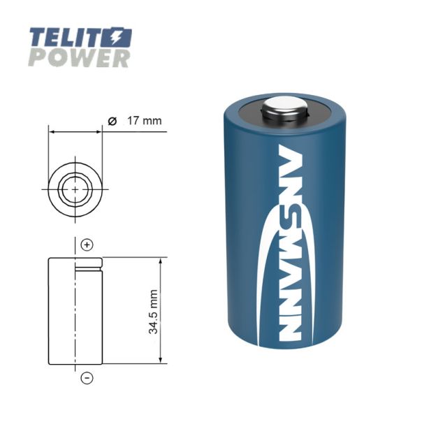 ANSMANN CR123A / CR17335 3V Litijumska baterija – blister pakovanje - EP3284508