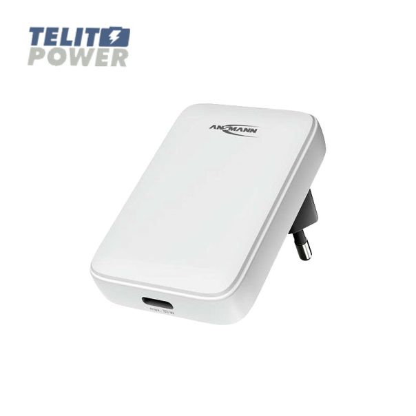ANSMANN HC130PD USB-C punjač 30W – kompaktan, brz i bezbedan - EP3283440