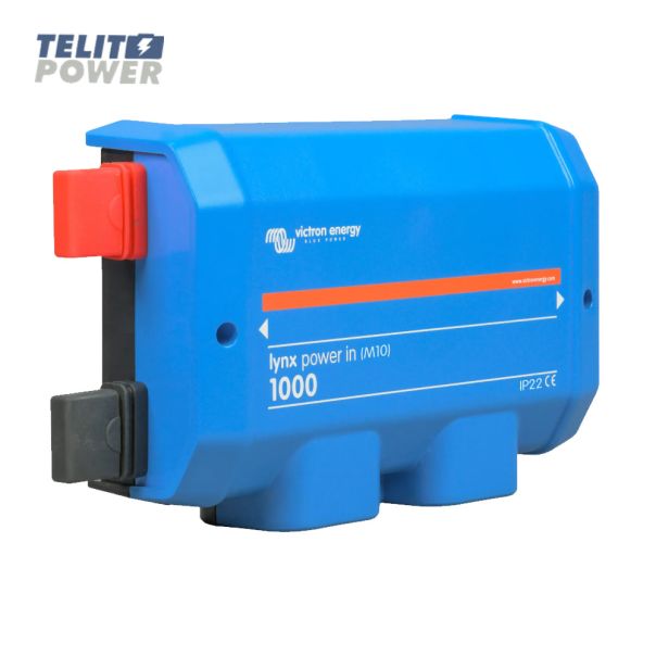 VICTRON ENERGY Victron Lynx Power In M10 – DC sabirnica za baterijsko povezivanje - EP3286299