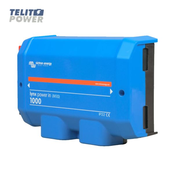VICTRON ENERGY Victron Lynx Power In M10 – DC sabirnica za baterijsko povezivanje - EP3286299