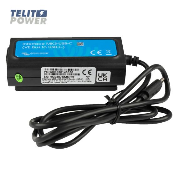 VICTRON ENERGY Victron Interface MK3-USB-C – VE.Bus na USB-C adapter za konfiguraciju sistema - EP3284586