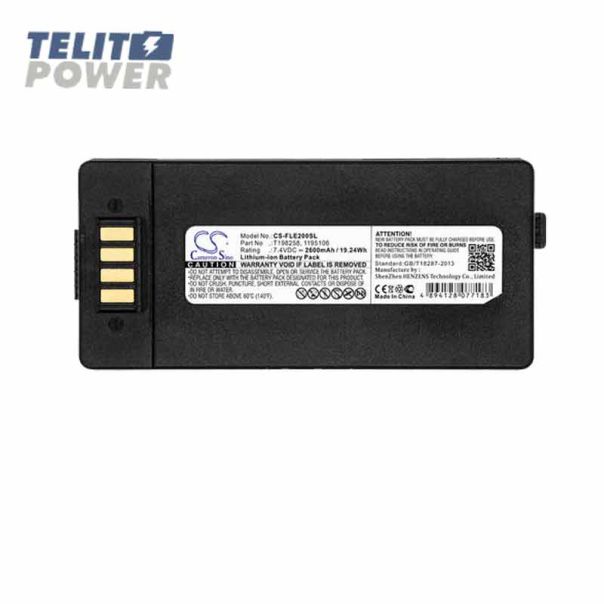 CAMERON SINO CS-FLE200SL baterija za Flir ThermaCam E2/EX320 – 7.4V 2600mAh Li-ion - EP3284133