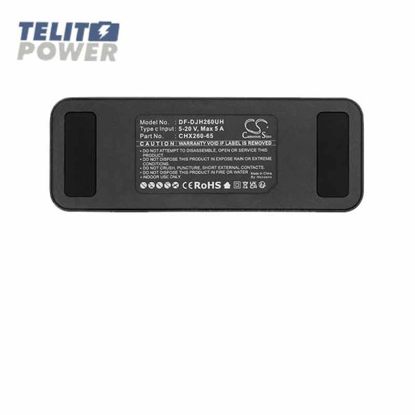 CAMERON SINO DF-DJH260UH punjač za DJI Mavic 3 Classic/Enterprise/Pro - EP3286413