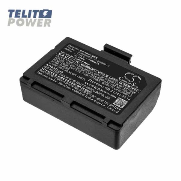 CAMERON SINO CS-ZBR138BX baterija za Zebra ZR138 – 7.4V 3400mAh Li-ion - EP3285740